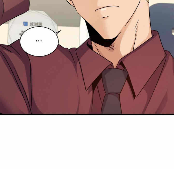 第143张
