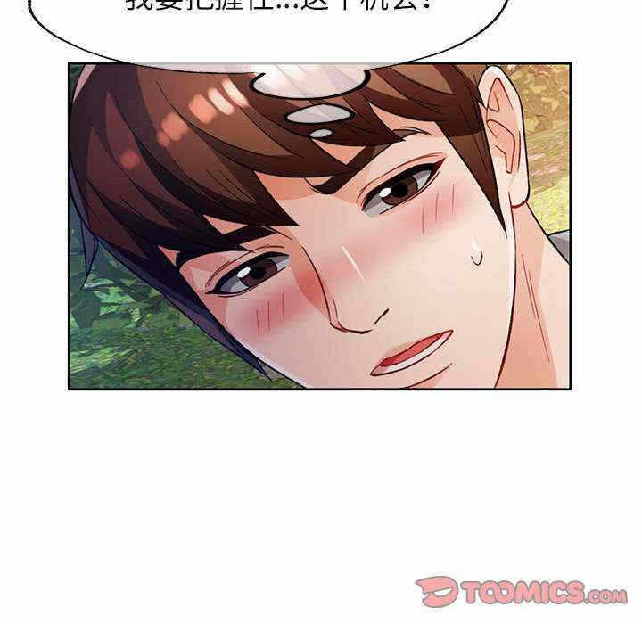 第2张