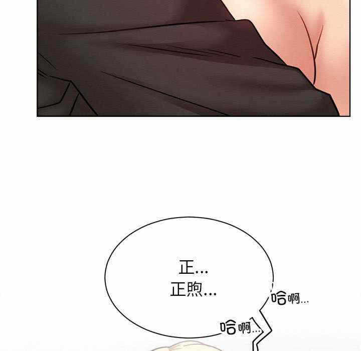 第136张
