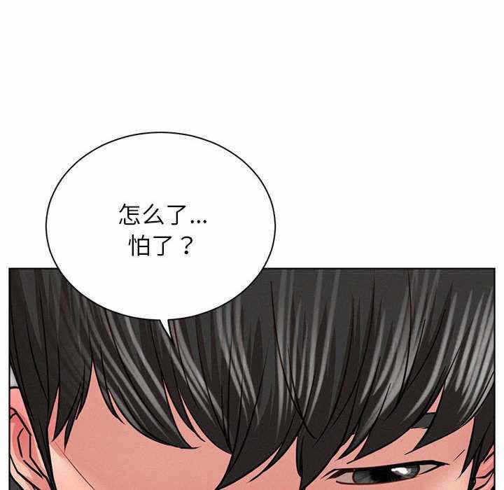 第140张