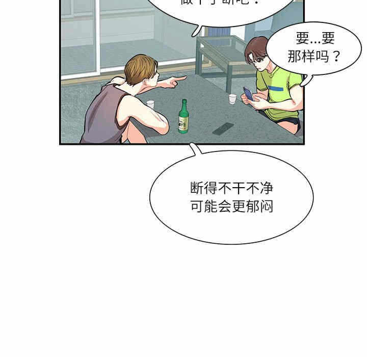 第72张