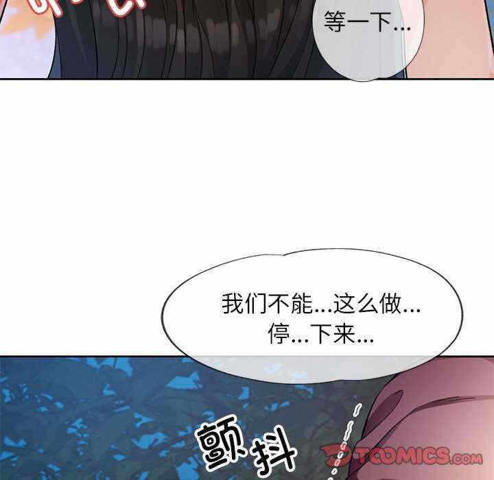 第14张