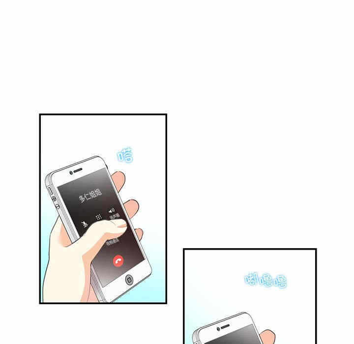 第73张