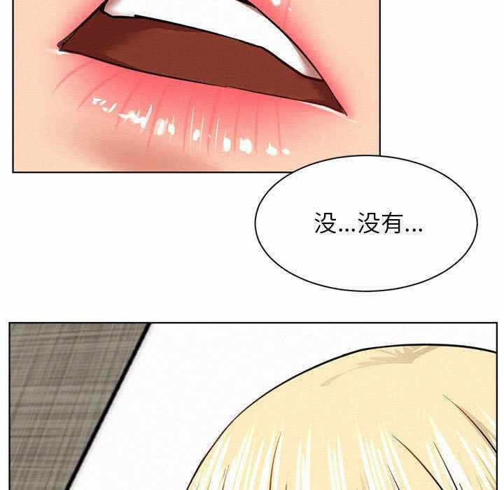 第143张
