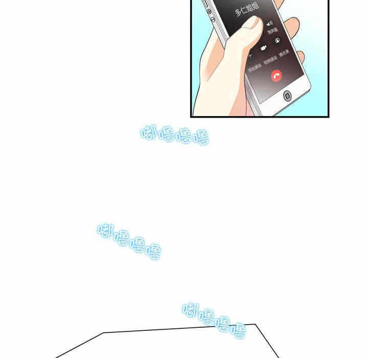第74张