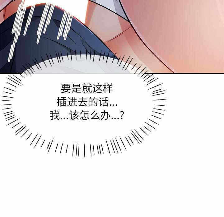 第18张