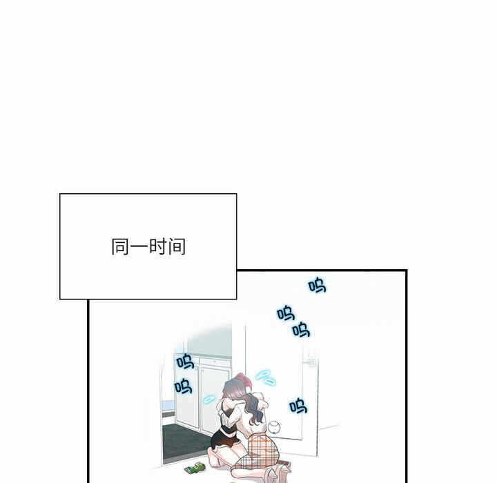 第76张