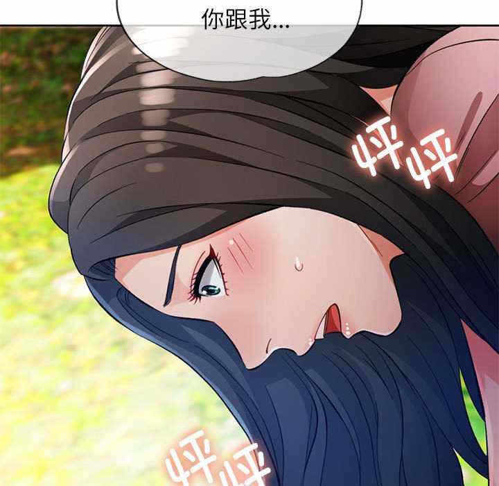 第31张