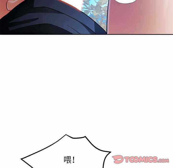 第37张