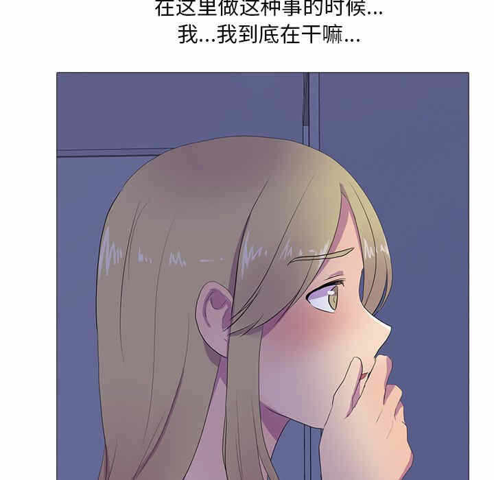 第84张