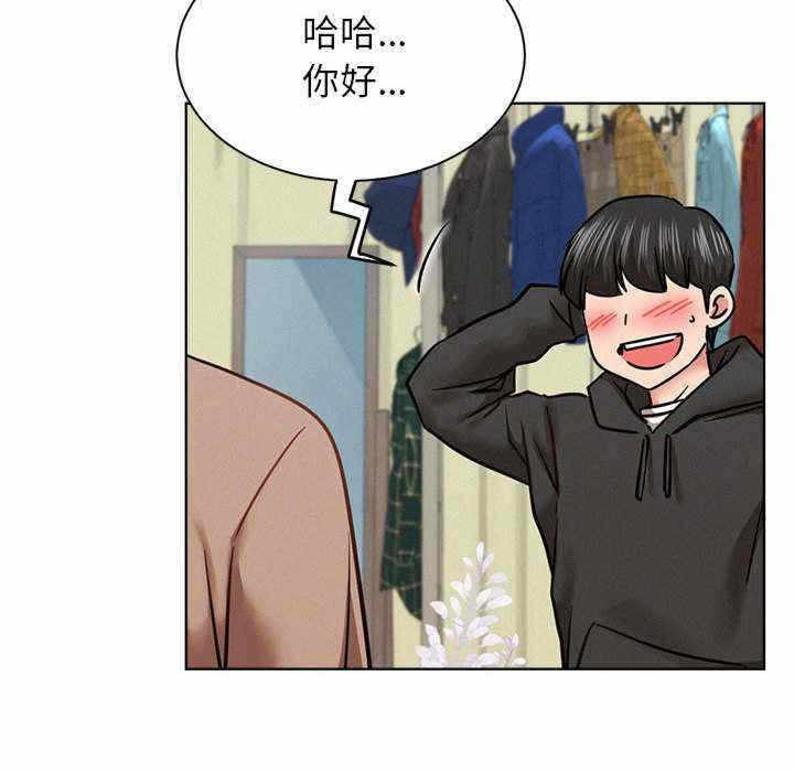 第17张