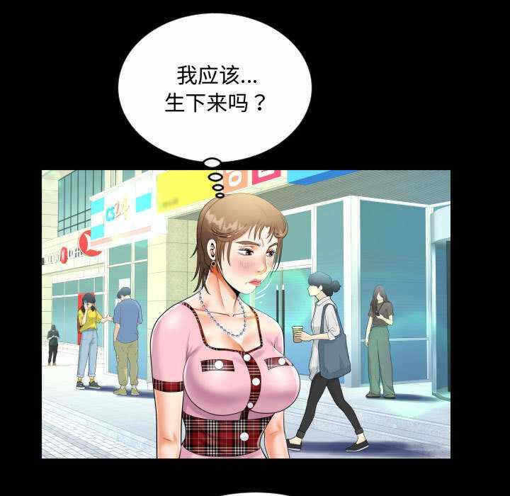 第35张