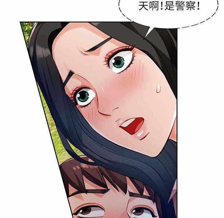第47张