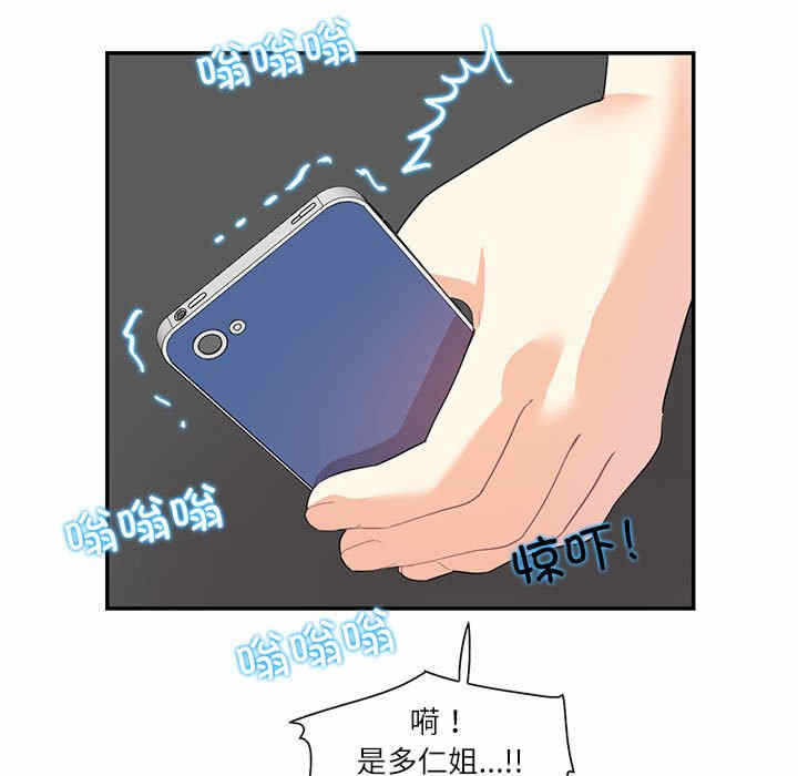 第84张
