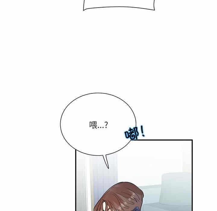 第85张