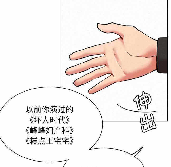 第24张