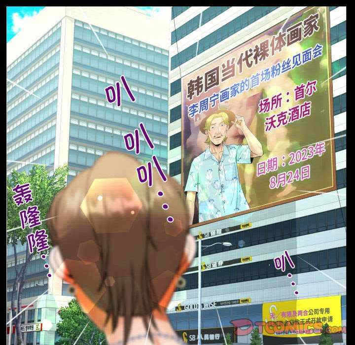 第38张