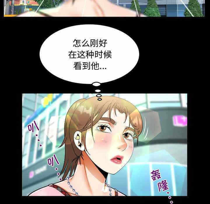 第39张