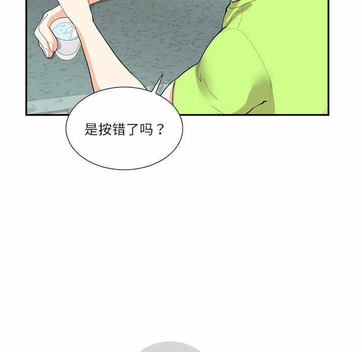 第4张