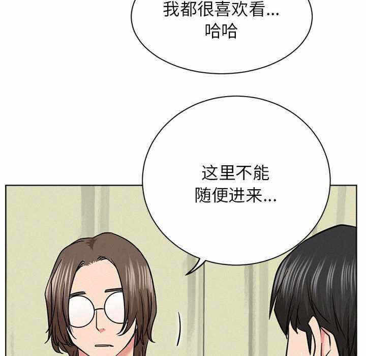 第26张