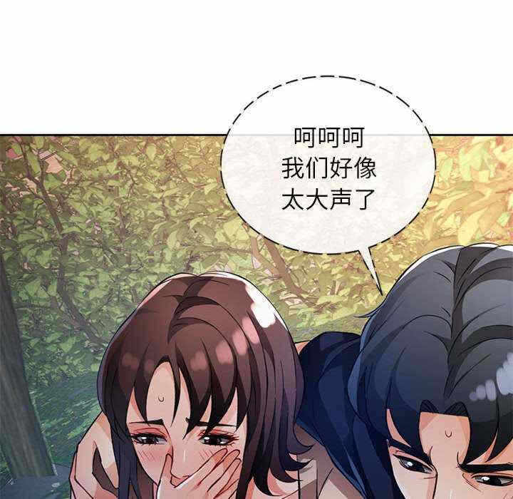 第55张
