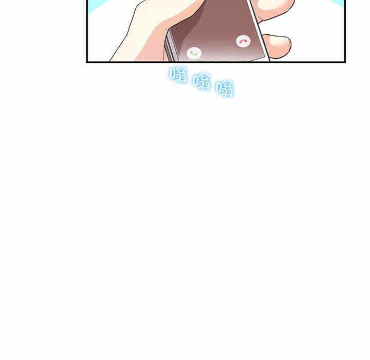 第8张