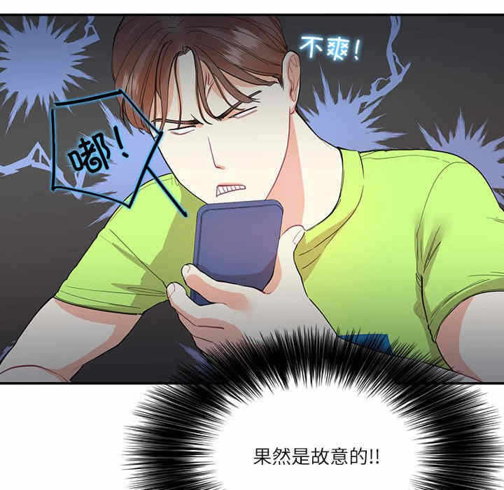 第9张