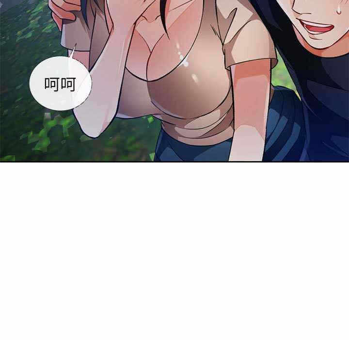 第57张