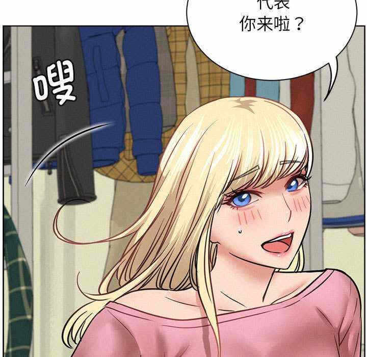 第32张