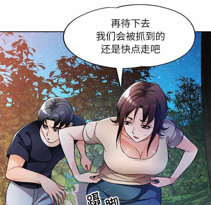 第60张