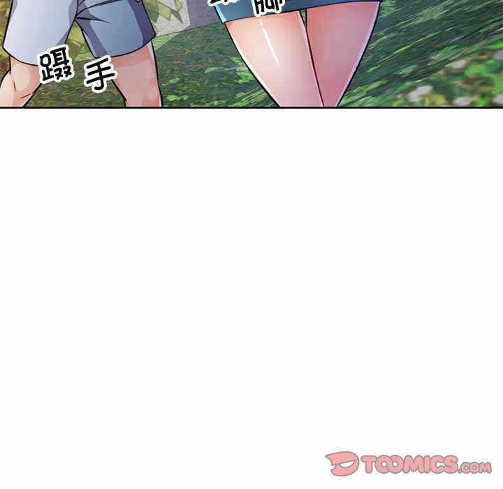 第61张