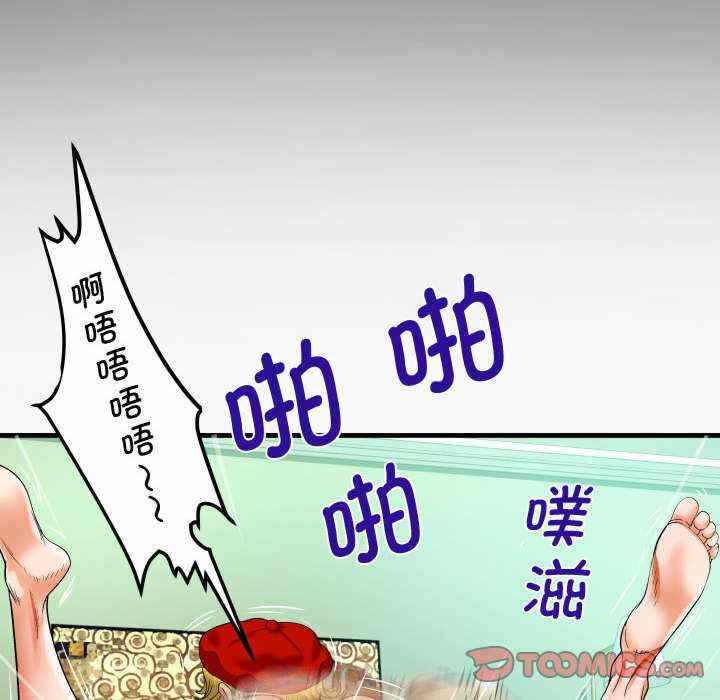 第44张