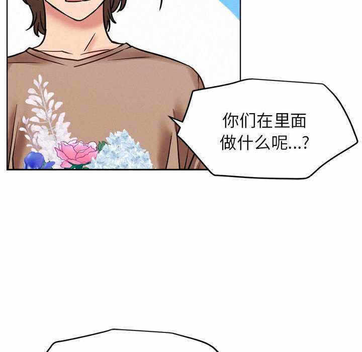 第37张
