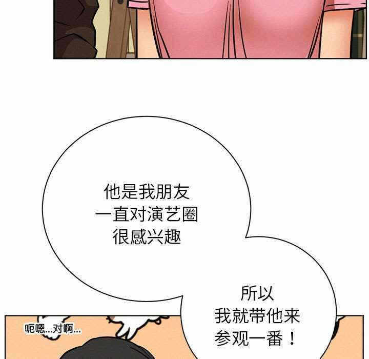 第41张