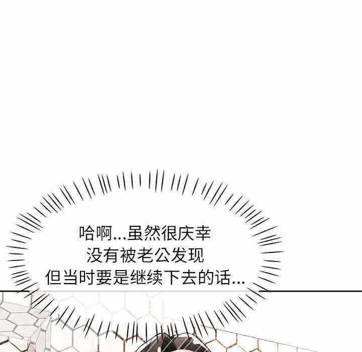 第69张