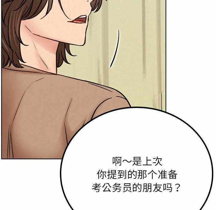 第47张