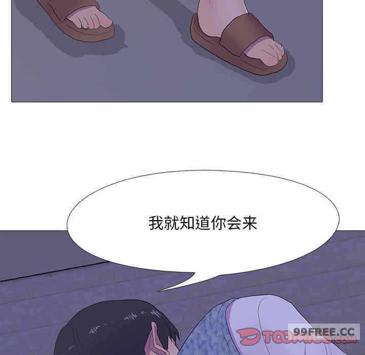 第3张
