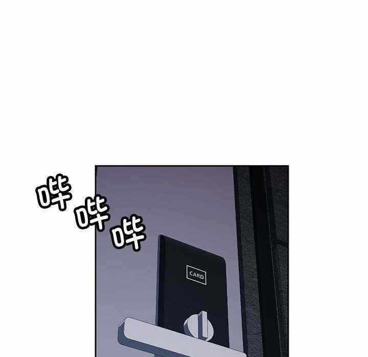 第76张