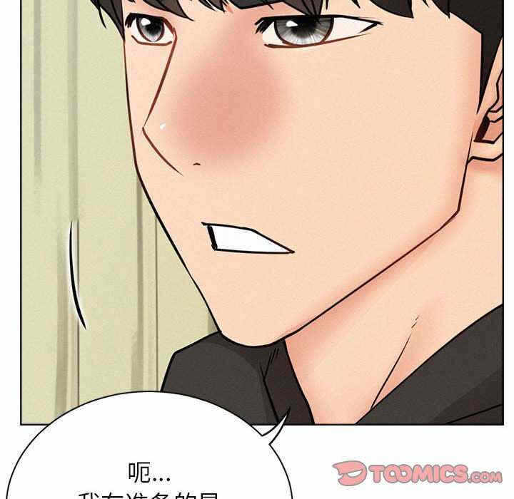 第51张