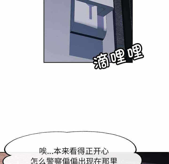 第77张