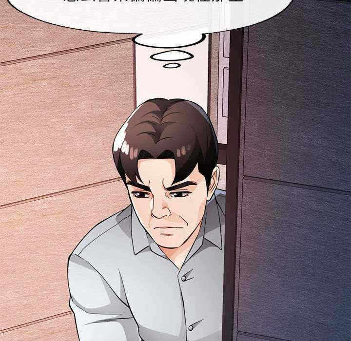 第80张