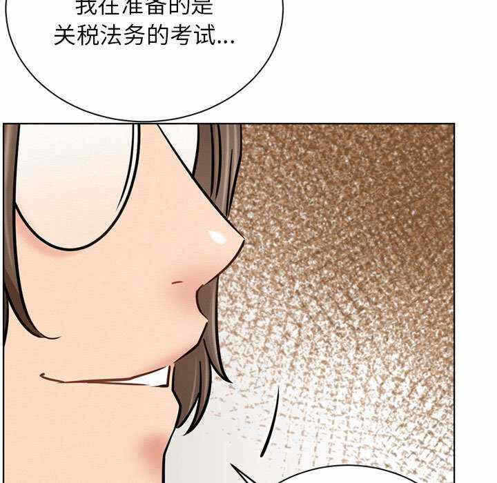 第53张