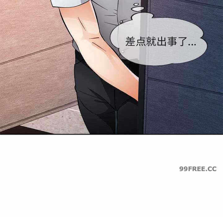 第81张