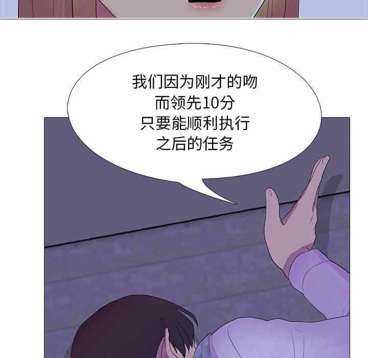 第8张
