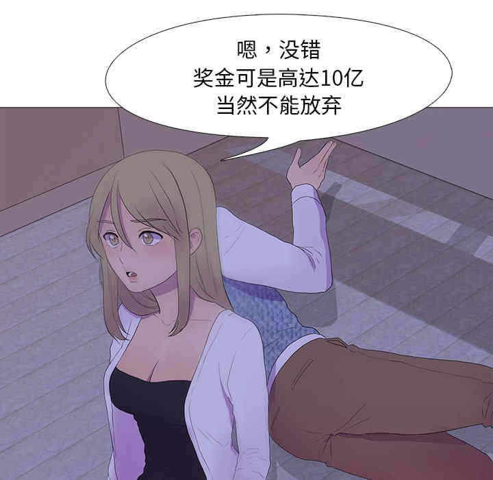 第11张