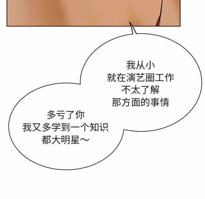 第70张