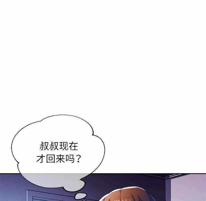第101张