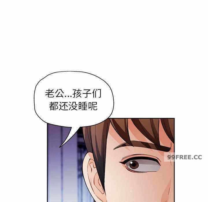 第106张
