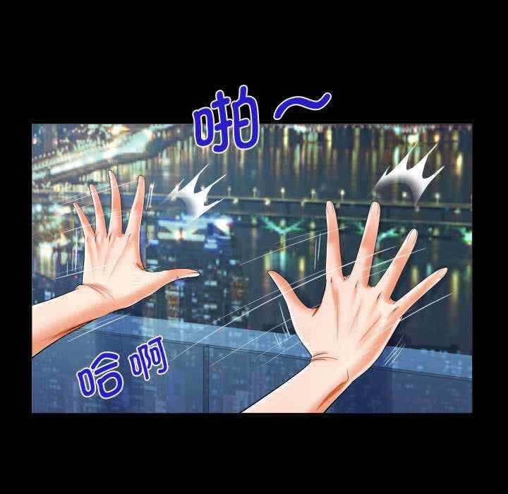 第67张