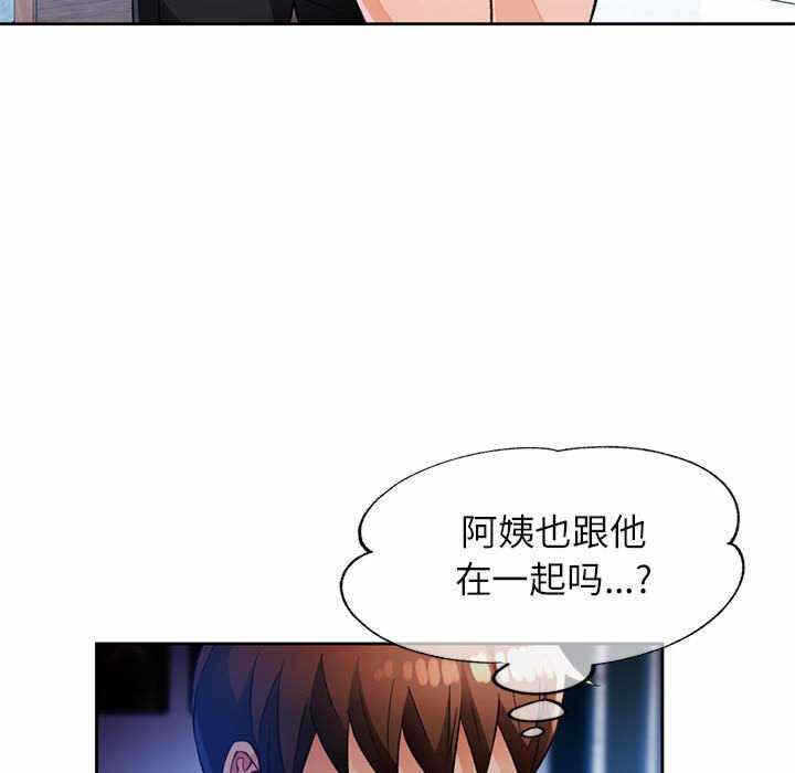 第111张